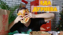 ПОЧЕМУ MISTER CAT НЕНАВИДИТ ДЕТЕЙ? ПОЧЕМУ MISTER CAT НЕНАВИДИТ ДЕТЕЙ?