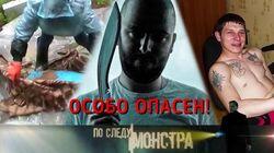 Старший сын