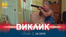Таємні скарби Таємні скарби