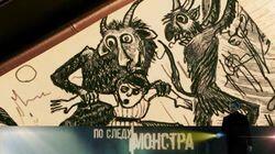 Деревенская Золушка Деревенская Золушка