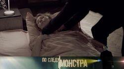 Проклятая семья Проклятая семья