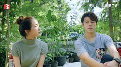Episode 7 Episode 7