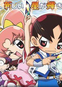Shinseiki Duel Masters Flash Shinseiki Duel Masters Flash