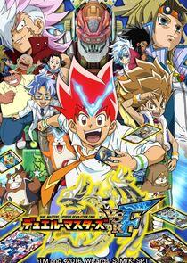 Duel Masters - Season 12 Duel Masters - Season 12