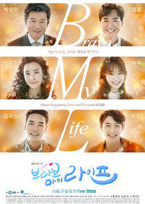 Bravo My Life Bravo My Life