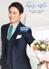 Kim Se Won Kim Se Won