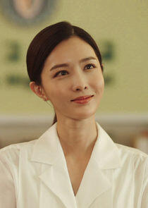 Ok Hye In Ok Hye In