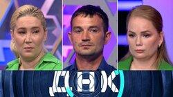 Выпуск 1031. Рожала и раздавала Выпуск 1031. Рожала и раздавала