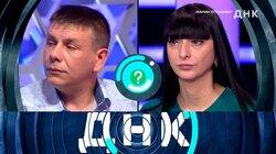 Выпуск 1030. Мамин отказник? Выпуск 1030. Мамин отказник?