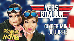 VERS BTM GUN VERS BTM GUN