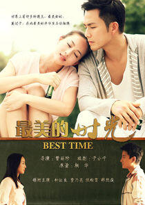 Best Time Best Time