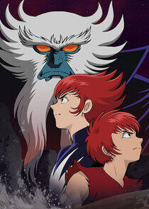 Genma Wars Genma Wars