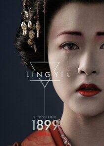 Ling Yi Ling Yi