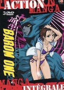 Barom One Barom One