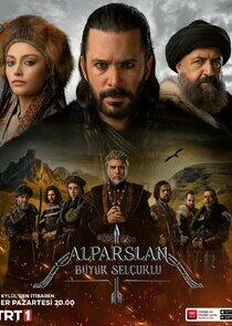 Alparslan: Büyük Selçuklu Alparslan: Büyük Selçuklu