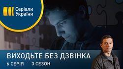 Серія 86. Фактор часу Серія 86. Фактор часу