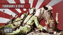 February 9, 1940 February 9, 1940