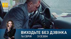 Серія 96. Алаверди Серія 96. Алаверди