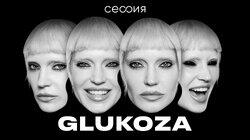 Glukoza Glukoza