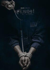 Dr. Prisoner Dr. Prisoner