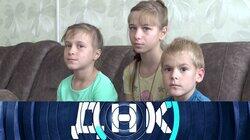 Выпуск 879. Два отца на троих сирот Выпуск 879. Два отца на троих сирот