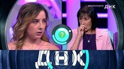 Выпуск 878. Испанская дочь Выпуск 878. Испанская дочь