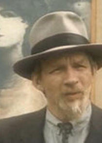 дед Павел дед Павел