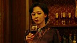 Episode 9 Episode 9