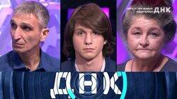 Выпуск 985. Сирота при живых родителях? Выпуск 985. Сирота при живых родителях?