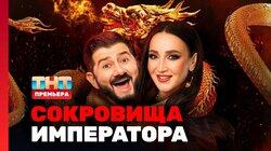 Выпуск 1
