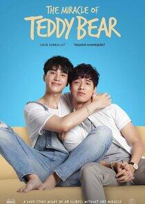 The Miracle of Teddy Bear - Season 1 The Miracle of Teddy Bear - Season 1