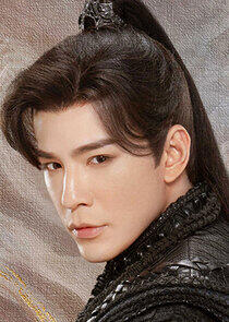 Shang Que Shang Que
