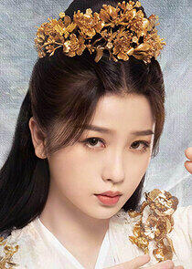 Xiao Lan Hua/ Xi Yun Xiao Lan Hua/ Xi Yun