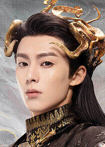 Dong Fang Qing Cang Dong Fang Qing Cang