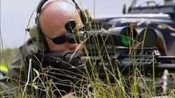 Search & Destroy Search & Destroy
