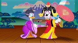 Kabuki Chaos Kabuki Chaos