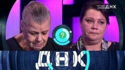 Выпуск 900. Тест для пенсии Выпуск 900. Тест для пенсии