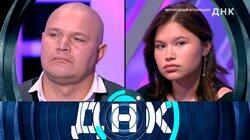 Выпуск 899. Бесплодная и гулящая? Выпуск 899. Бесплодная и гулящая?