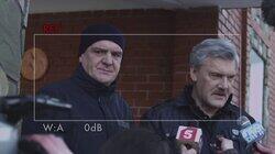 Гастролеры Гастролеры