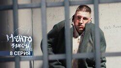 Встреча выпускников Встреча выпускников