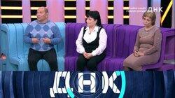 Выпуск 537. Случайно нашёл родную семью? Выпуск 537. Случайно нашёл родную семью?