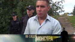 24. Больная любовь 24. Больная любовь