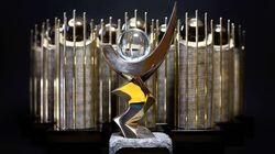 Best Album of the Year 2017: Mercury Prize Live Best Album of the Year 2017: Mercury Prize Live