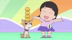 Woof Woof Goma-chan Woof Woof Goma-chan