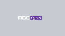 logo of MBC QueeN