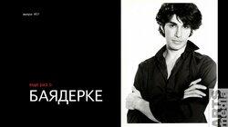 Николай Цискаридзе-PRO-БАЛЕТ-выпуск#37-Баядерка-русская версия-PRO-BALLET-part#37 Николай Цискаридзе-PRO-БАЛЕТ-выпуск#37-Баядерка-русская версия-PRO-BALLET-part#37