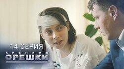 Девушка с татуировкой дракона Девушка с татуировкой дракона