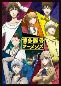 Hakata Tonkotsu Ramens Hakata Tonkotsu Ramens
