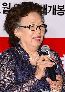 Na Moon Hee Na Moon Hee