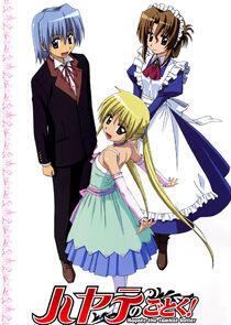 Hayate the Combat Butler Hayate the Combat Butler